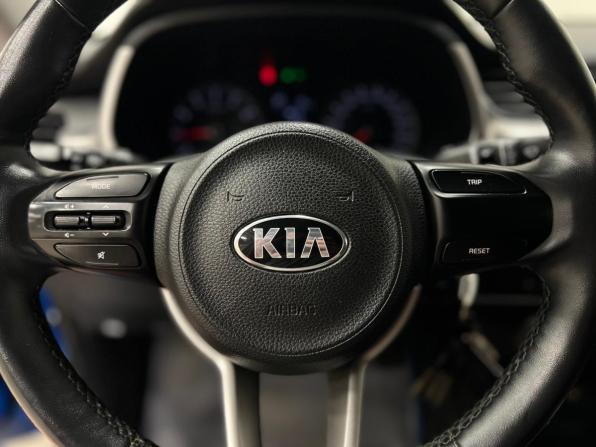 Kia Rio IV Рестайлинг с пробегом 2021 года, цена 1 640 000 рублей, 113422 км, седан, Автокод Объявления