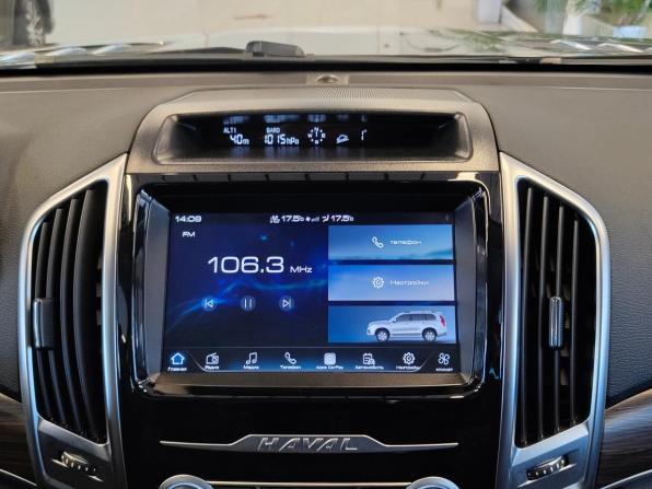 Haval H9 I Рестайлинг с пробегом 2021 года, цена 2 590 000 рублей, 88685 км, внедорожник, Автокод Объявления