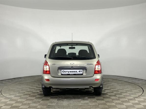 Lada (ВАЗ) Kalina I с пробегом 2012 года, цена 325 000 рублей, 96897 км, универсал, Автокод Объявления