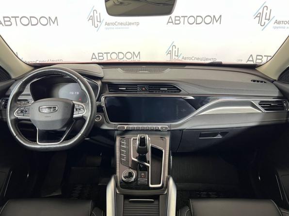 Geely Atlas Pro с пробегом 2021 года, цена 1 579 000 рублей, 131717 км, внедорожник, Автокод Объявления