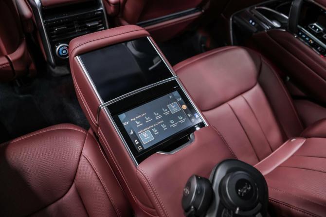 Новый Land Rover Range Rover V 2026 года, цена 23 450 000 рублей, внедорожник, Автокод Объявления