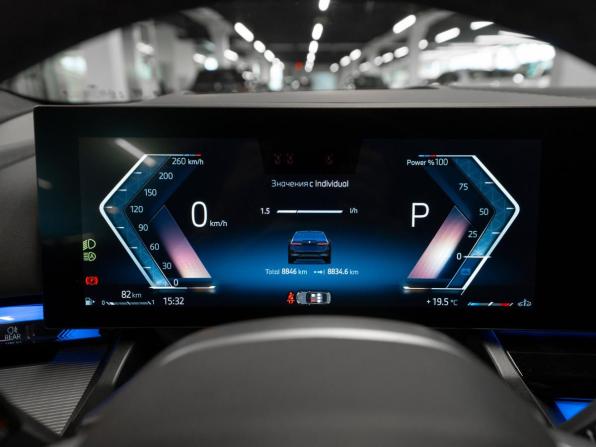 BMW 5 серии VIII (G60/G61/G68) с пробегом 2025 года, цена 8 450 000 рублей, 8845 км, седан, Автокод Объявления