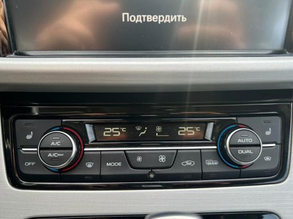 Geely Atlas I с пробегом 2020 года, цена 1 724 000 рублей, 39818 км, внедорожник, Автокод Объявления