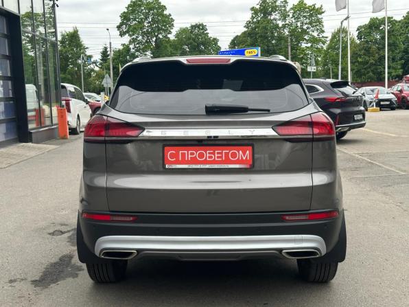 Geely Atlas Pro с пробегом 2022 года, цена 1 899 000 рублей, 50000 км, внедорожник, Автокод Объявления