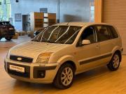 Ford Fusion I Рестайлинг Санкт-Петербург  - изображение 21