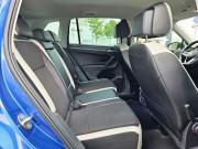Volkswagen Tiguan II Рестайлинг Санкт-Петербург  - изображение 29
