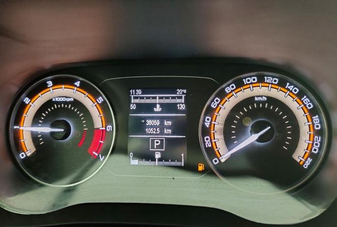 Lada (ВАЗ) Vesta I Рестайлинг (NG) с пробегом 2024 года, цена 1 340 000 рублей, 37824 км, универсал, Автокод Объявления