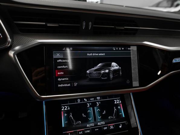 Audi A7 II (4K) с пробегом 2026 года, цена 7 100 000 рублей, 57 км, седан, Автокод Объявления