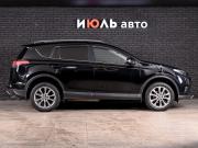 Toyota RAV4 IV (XA40) Рестайлинг Екатеринбург  - изображение 34
