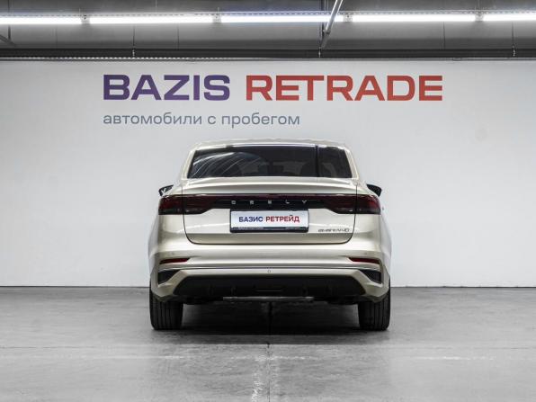 Geely Emgrand II с пробегом 2023 года, цена 1 655 000 рублей, 25506 км, седан, Автокод Объявления