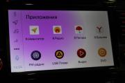 Nissan Qashqai II Рестайлинг Красноярск  - изображение 47