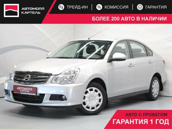 Nissan Almera III (G15) с пробегом 2014 года, цена 929 000 рублей, 45318 км, седан, Автокод Объявления