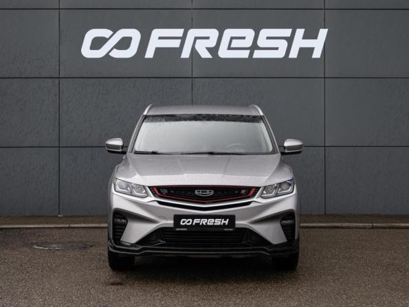 Geely Coolray I с пробегом 2023 года, цена 1 715 000 рублей, 34036 км, внедорожник, Автокод Объявления