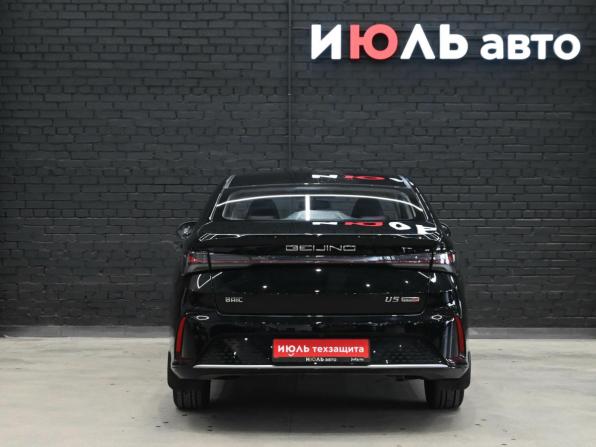 BAIC U5 Plus с пробегом 2023 года, цена 1 550 000 рублей, 21125 км, седан, Автокод Объявления