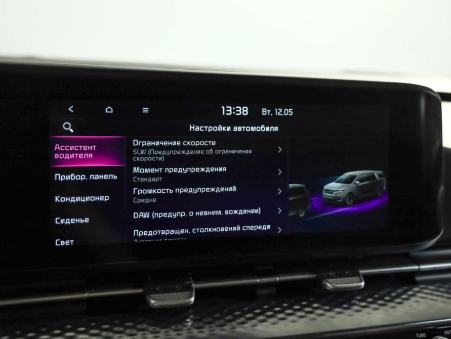 Kia Carnival IV Санкт-Петербург  - изображение 14