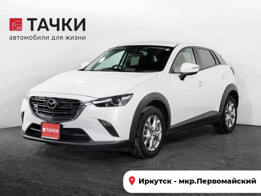 Mazda CX-3 I Рестайлинг Иркутск  - изображение 1