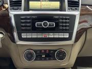 Mercedes-Benz GL-Класс II (X166) Ярославль  - изображение 71