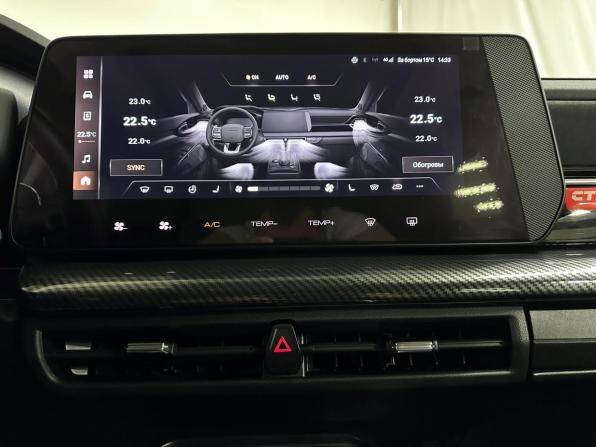 Haval H3 I с пробегом 2024 года, цена 2 350 000 рублей, 53409 км, внедорожник, Автокод Объявления