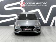 Hyundai Solaris II Ростов-на-Дону  - изображение 23