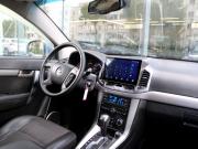 Chevrolet Captiva I Рестайлинг Самара  - изображение 23