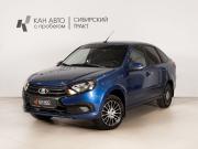 Lada (ВАЗ) Granta I Рестайлинг Казань  - изображение 9