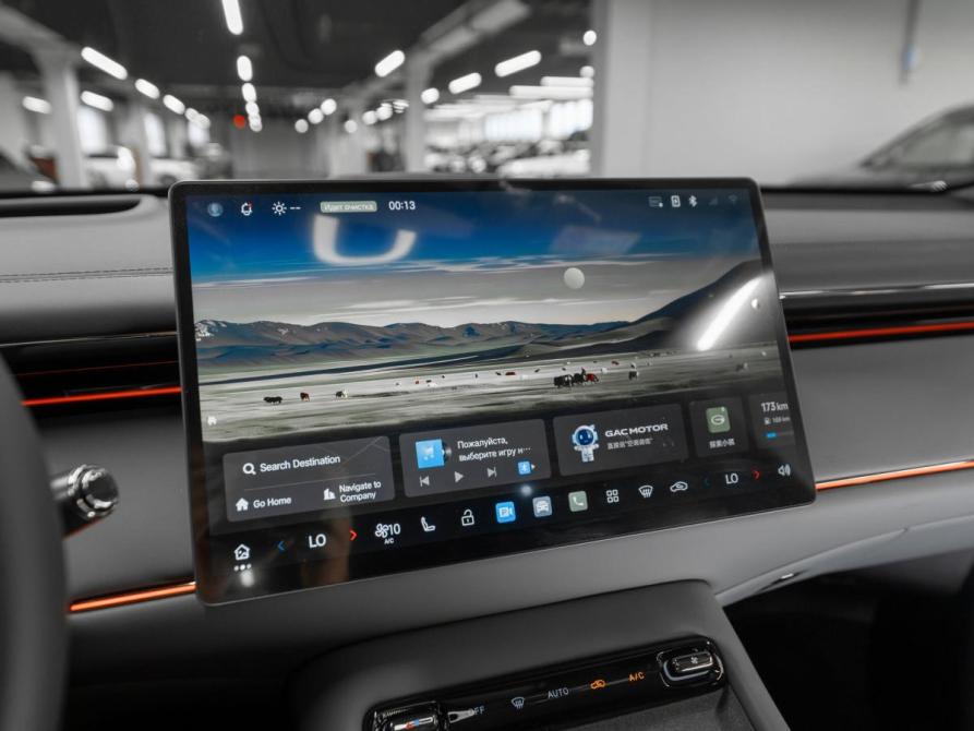 GAC Trumpchi S7 I Рестайлинг Москва  - изображение 16