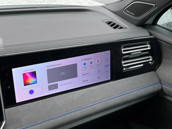 Volkswagen Tiguan III (China Market) с пробегом 2024 года, цена 4 324 600 рублей, 33626 км, внедорожник, Автокод Объявления