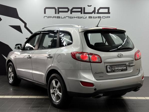 Hyundai Santa Fe II Рестайлинг с пробегом 2011 года, цена 1 349 900 рублей, 206666 км, внедорожник, Автокод Объявления
