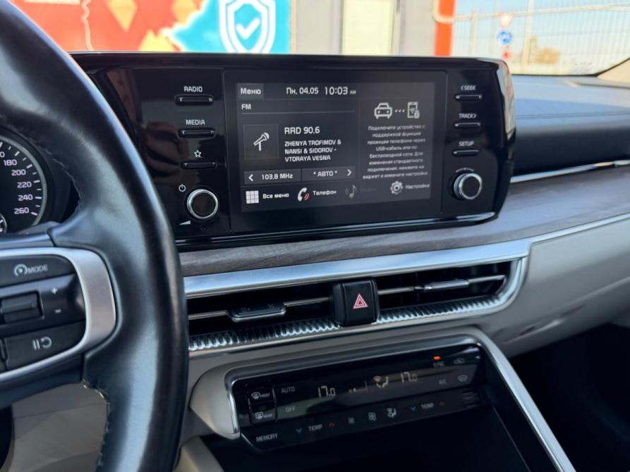 Kia K5 III Набережные Челны  - изображение 14