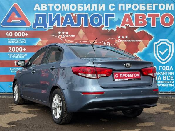 Kia Rio III Рестайлинг с пробегом 2016 года, цена 930 000 рублей, 101000 км, седан, Автокод Объявления