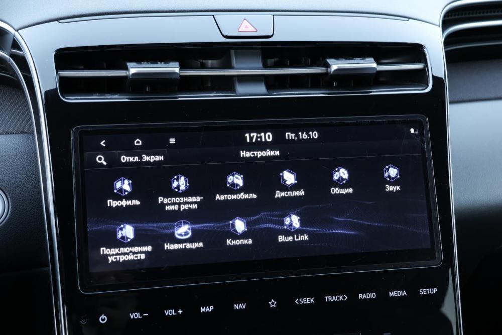 Hyundai Tucson IV Москва  - изображение 17