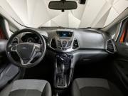 Ford EcoSport II Москва  - изображение 30