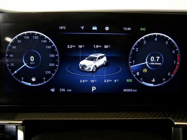 Chery Tiggo 7 Pro Max I Рестайлинг с пробегом 2024 года, цена 1 970 000 рублей, 48302 км, внедорожник, Автокод Объявления
