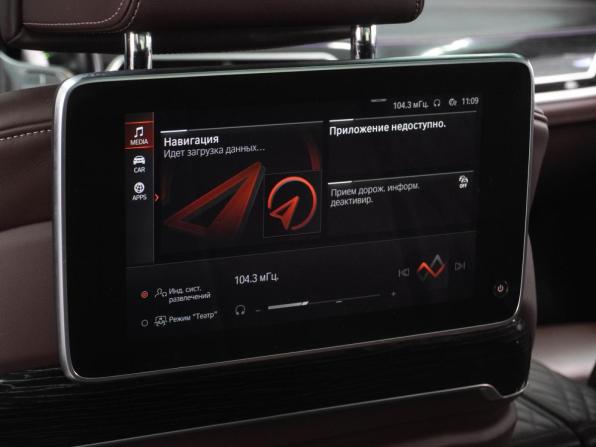 BMW 7 серии VI (G11/G12) Рестайлинг с пробегом 2022 года, цена 8 692 000 рублей, 50367 км, седан, Автокод Объявления