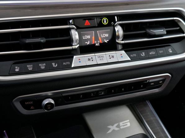 BMW X5 IV (G05/G18) с пробегом 2023 года, цена 8 700 000 рублей, 28839 км, внедорожник, Автокод Объявления