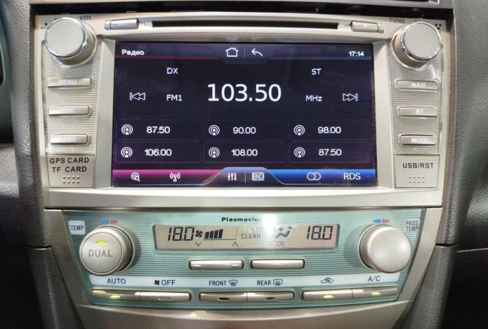 Toyota Camry VI (XV40) Саратов  - изображение 16