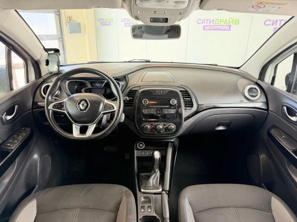 Renault Kaptur I Рестайлинг с пробегом 2021 года, цена 1 020 000 рублей, 123113 км, внедорожник, Автокод Объявления