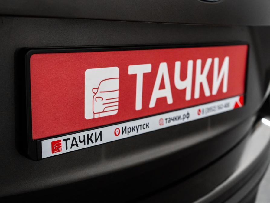 Mazda CX-5 I Иркутск  - изображение 25