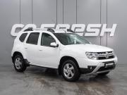 Renault Duster II Воронеж  - изображение 17