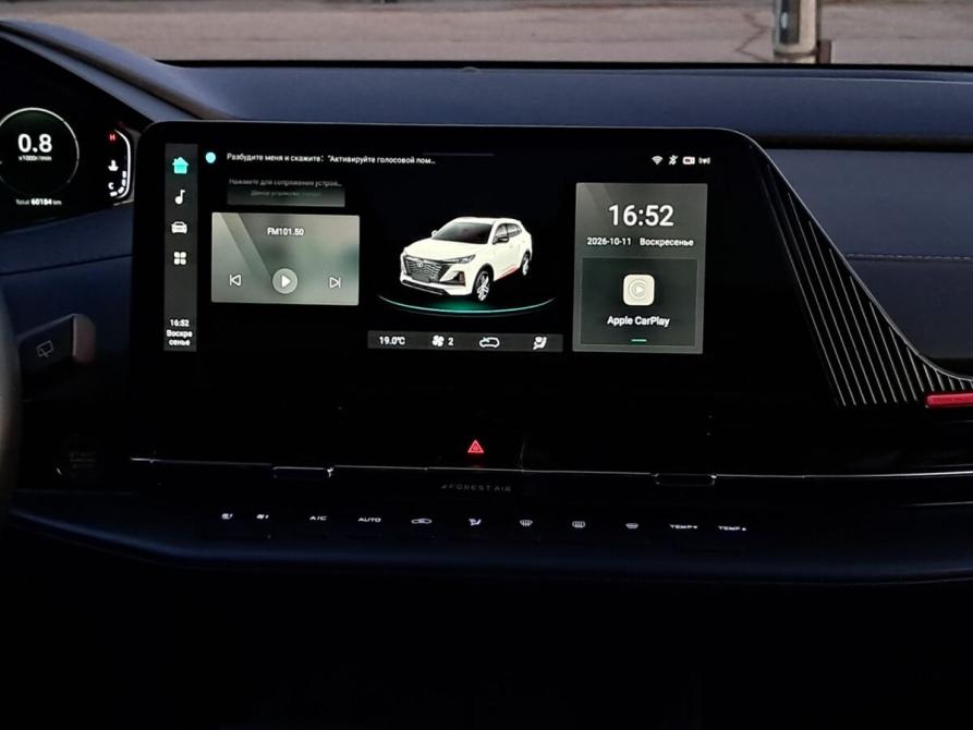 Changan CS55 Plus II Набережные Челны  - изображение 18