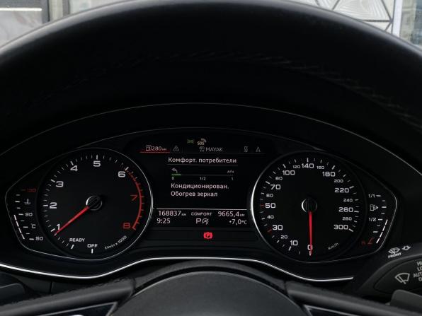 Audi A4 V (B9) Рестайлинг с пробегом 2020 года, цена 2 129 000 рублей, 168836 км, седан, Автокод Объявления
