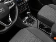 Volkswagen Tiguan II Рестайлинг Москва  - изображение 47