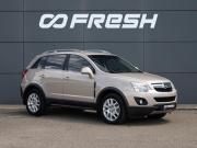 Opel Antara I Рестайлинг Краснодар  - изображение 25