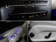 Mercedes-Benz GLC Coupe I (C253) Рестайлинг Москва  - изображение 46