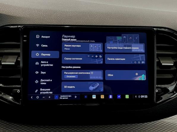 Lada (ВАЗ) Vesta I Рестайлинг (NG) с пробегом 2025 года, цена 1 349 000 рублей, 7729 км, седан, Автокод Объявления