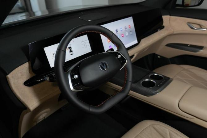 Новый Changan CS75 Plus IV 2025 года, цена 4 249 900 рублей, внедорожник, Автокод Объявления