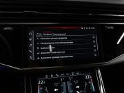 Audi RS Q8 I Москва  - изображение 68