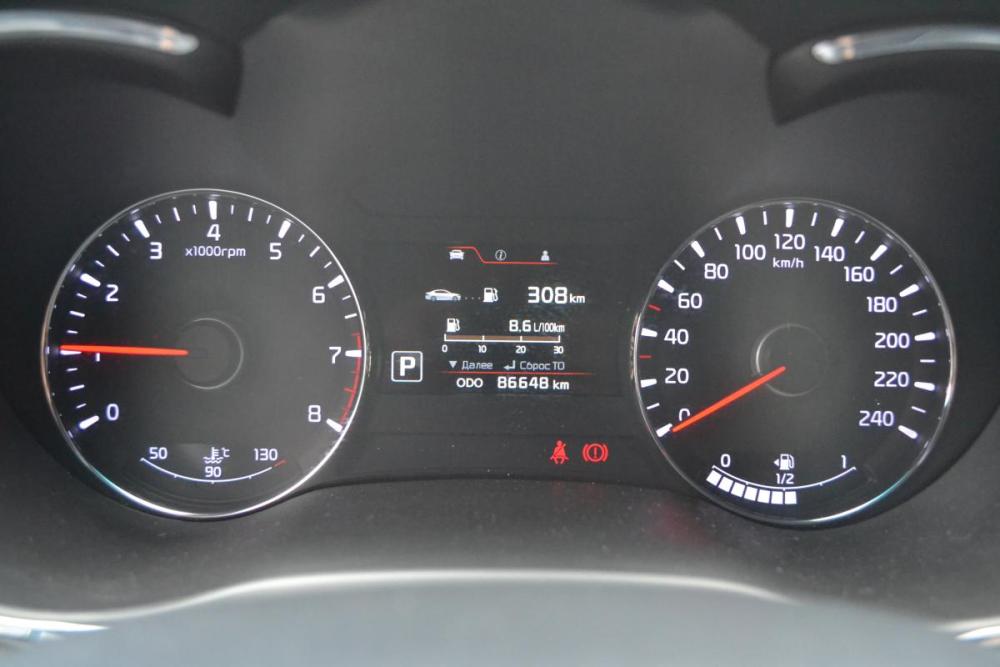 Kia Cerato III Старый Оскол  - изображение 11
