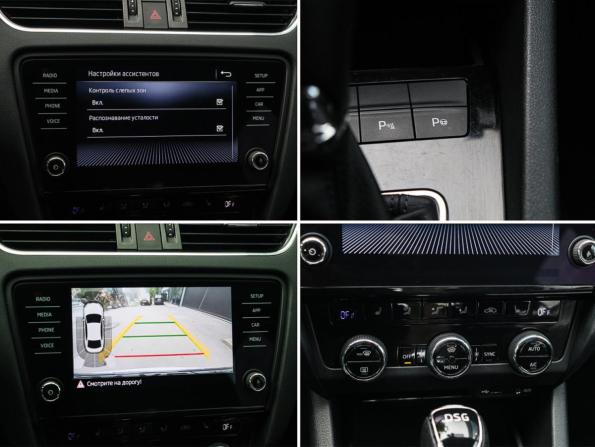 Skoda Octavia III (A7) Рестайлинг с пробегом 2017 года, цена 1 800 000 рублей, 164180 км, лифтбек, Автокод Объявления