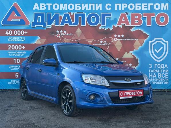 Lada (ВАЗ) Granta I с пробегом 2017 года, цена 560 000 рублей, 121760 км, седан, Автокод Объявления
